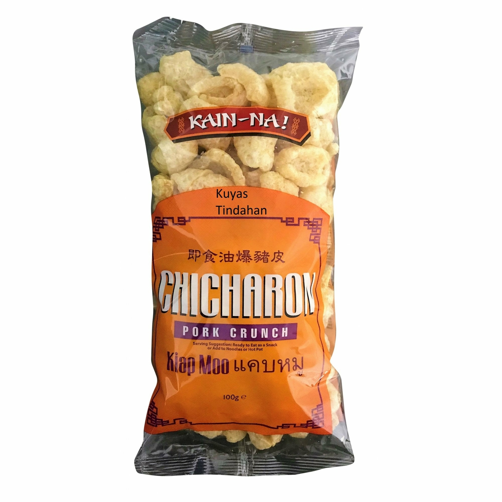 Kain-Na Chicharon 100g