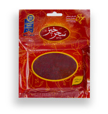 saffron high quality 4.6 grams- 1 Mesghal 