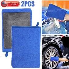 2 Pack Microfiber Clay Bar Mitt Car Detailing Clay Glove Cleaning Wash Glove Rag