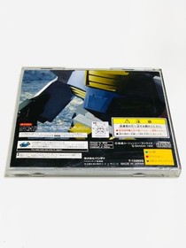 Mobile suit gundam SEGA SATURN SS Sega Saturn Mobile Suit Gundam