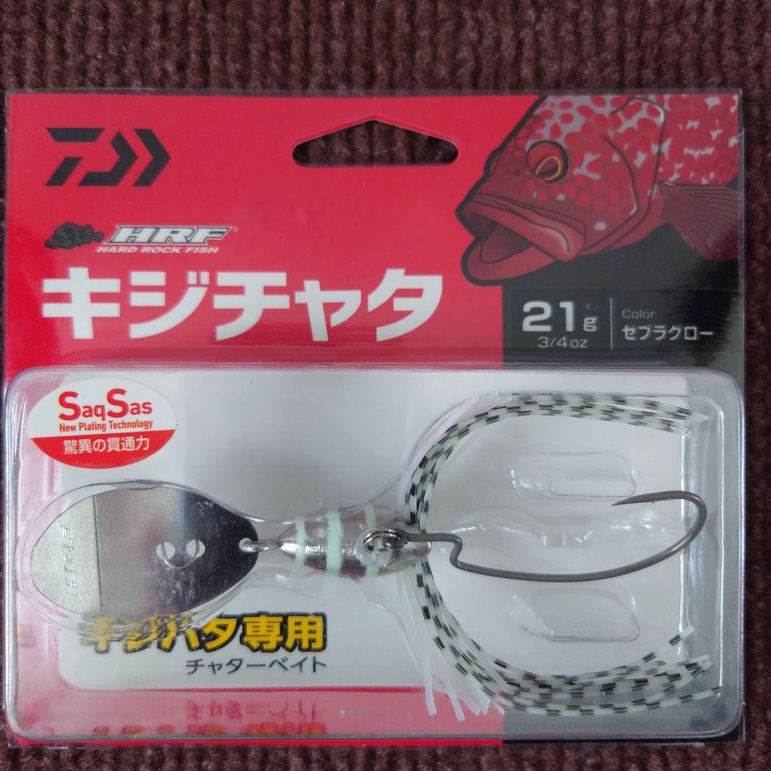 Daiwa Kijichata Chatterbait 21g & 28g 4pcs Set Japan FedEx New - Image 5