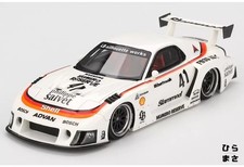 Mazda RX-7 LB Super Silhouette Numero Reserve #41 1/43 TSM Model TSMV0020