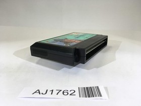 AJ1762 Knightmare 2 The Maze of Galious NES Famicom Japan