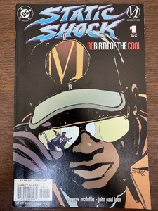 The Rebirth of Cool | eBay