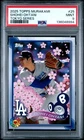 2025 TOPPS TAKASHI MURAKAMI + MLB WORLD TOUR TOKYO SERIES SHOHEI OHTANI PSA 9