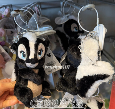 genuine 2026 Disney store Spring Bambi Flower Miss Skunk plush
