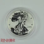 2021-S Type 2 Reverse Proof 1oz American Silver Eagle Capsule Only - 116724