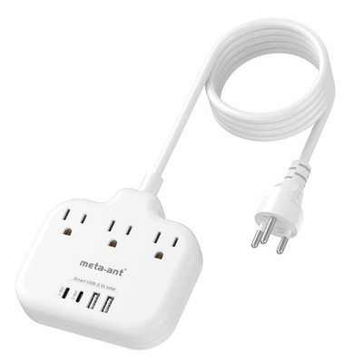 Thailand Power Adapter with 4FT Extension Cord, meta-ant Plug White 
