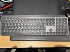 Logitech MX Keys Wireless Keyboard Bluetooth Compatible with Mac and Windows