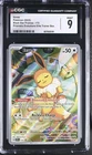 EEVEE 173 PRISMATIC EVOLUTIONS ELITE TRAINER BOX POKEMON CGC 9 MINT