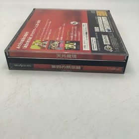 Tengai Makyou The Apocalypse IV (Sega Saturn, 1997).