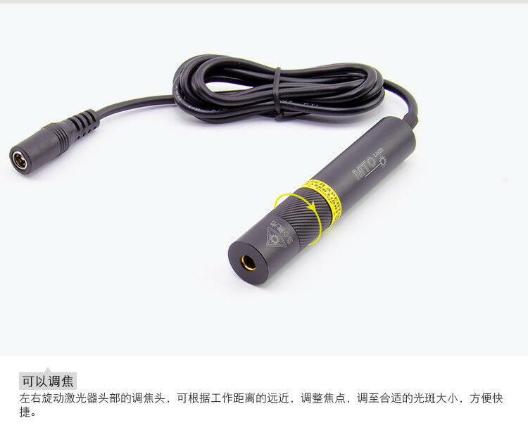 Red 648nm 650nm 10mW Laser Dot Line Cross Diode Module with Adapter & Holder