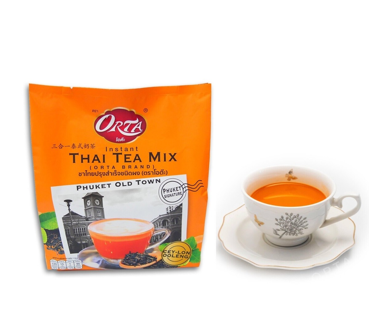 ORTA Instant Thai Tea Mix Phuket Oldtown Beverage Signature Drink