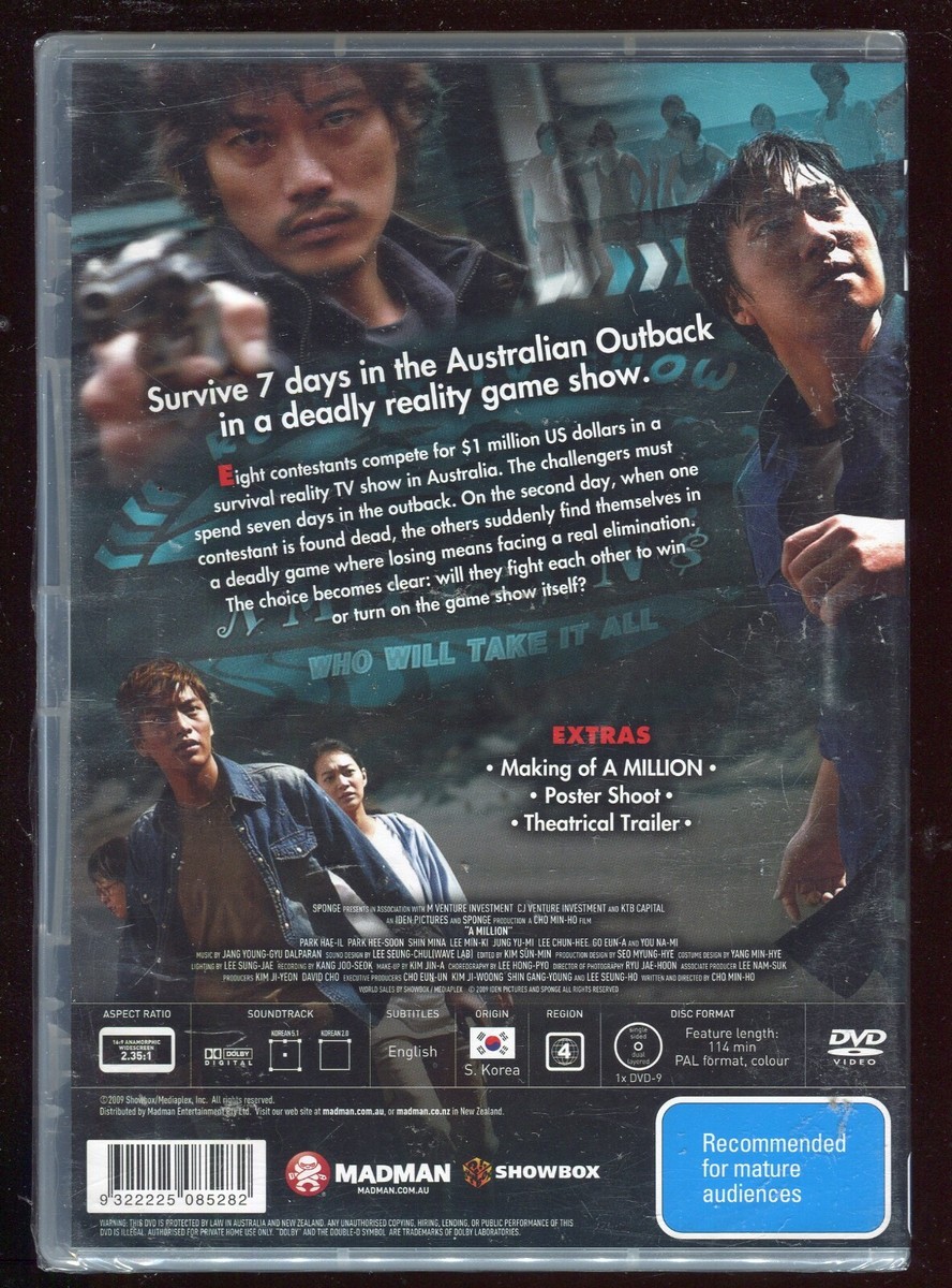 その他 Millionen Von Sternen / [DVD] 中古】Millionen Von Sternen / [DVD]