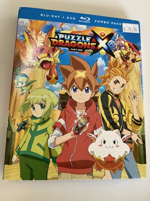 Puzzle And Dragons X Part 1 - DVD and Bluray Funimation New and Sealed