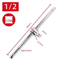 1/2" 10" Drive Sliding Wrench Breaker Bar Adjustable T-Handle Socket Tool