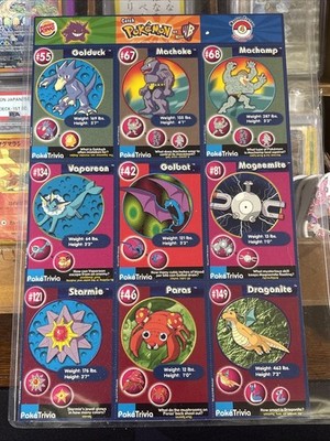 POKEMON 1999 BURGER KING MASTER TRAINER SET UNCUT SHEET #4