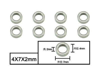 AMEWI 4x7x2mm Ball bearings Apache/Surpass Wild / 011-W04006