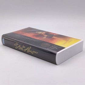 What's Shenmue VHS Tape 1999 Sega Dreamcast DC Not for Sale