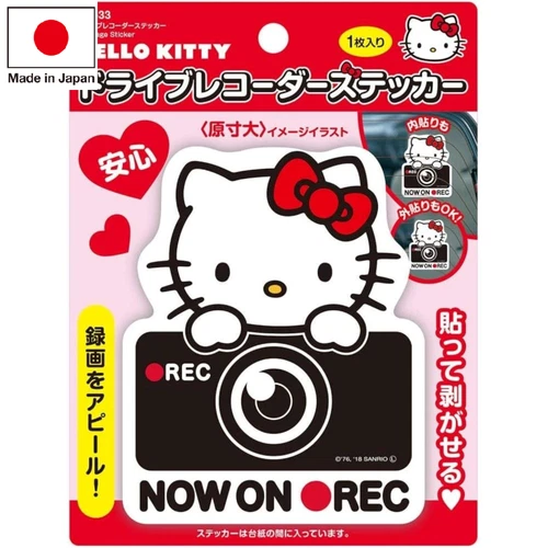 Hello kitty Car Rear Sticker Drive Recorder Recording Sanrio Car Accessories