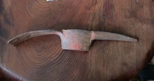 Light Weight 2.5 lb Pick Axe Grub Hoe Mattock Mining Farm Fire Railroad Pickaxe 