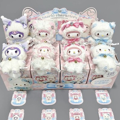 Sanrio Characters Shining Meow Squad Series Confirmed Blind Box Figures Toy Gift