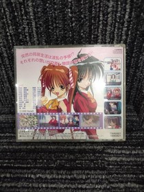 PC FX Software Model Number First Kiss Story NEC Home Electronics
