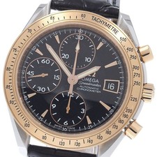 Omega Speedmaster Chronograph Automatic Men's Watch Box Warranty Included