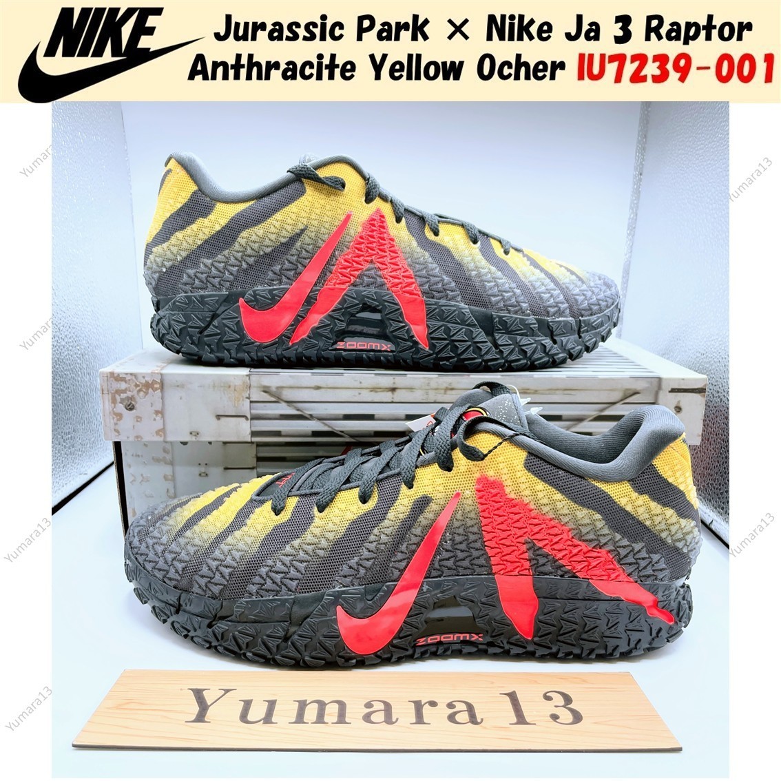 Jurassic Park × Nike Ja 3 Raptor Anthracite Yellow Ocher IU7239