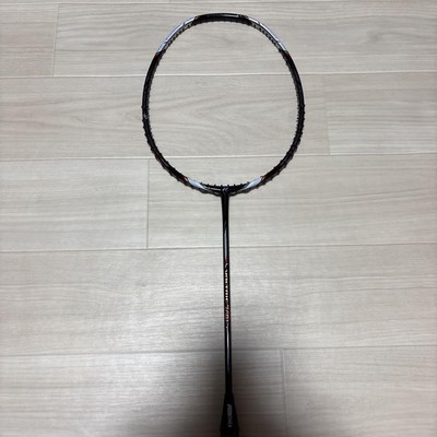 Voltric 70 Badmintonschläger Student Discontinued