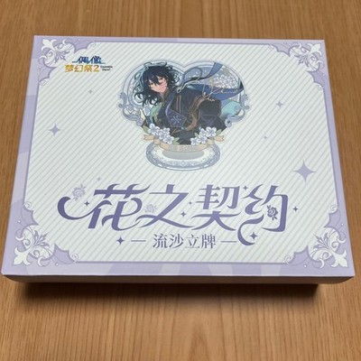 Ensemble Stars! UNDEAD Acryl Ständer Set Rei Sakuma Kaoru Hakaze Herzform Col