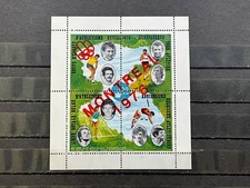 1976 Belgium Olympic Games.