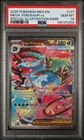 2025 Pokemon EN Mega Evolution Mega Venusaur EX Special Illus. Rare PSA 10 #177