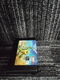 MSX2 Software Model Ashgine Castle of the Void PANASOFT