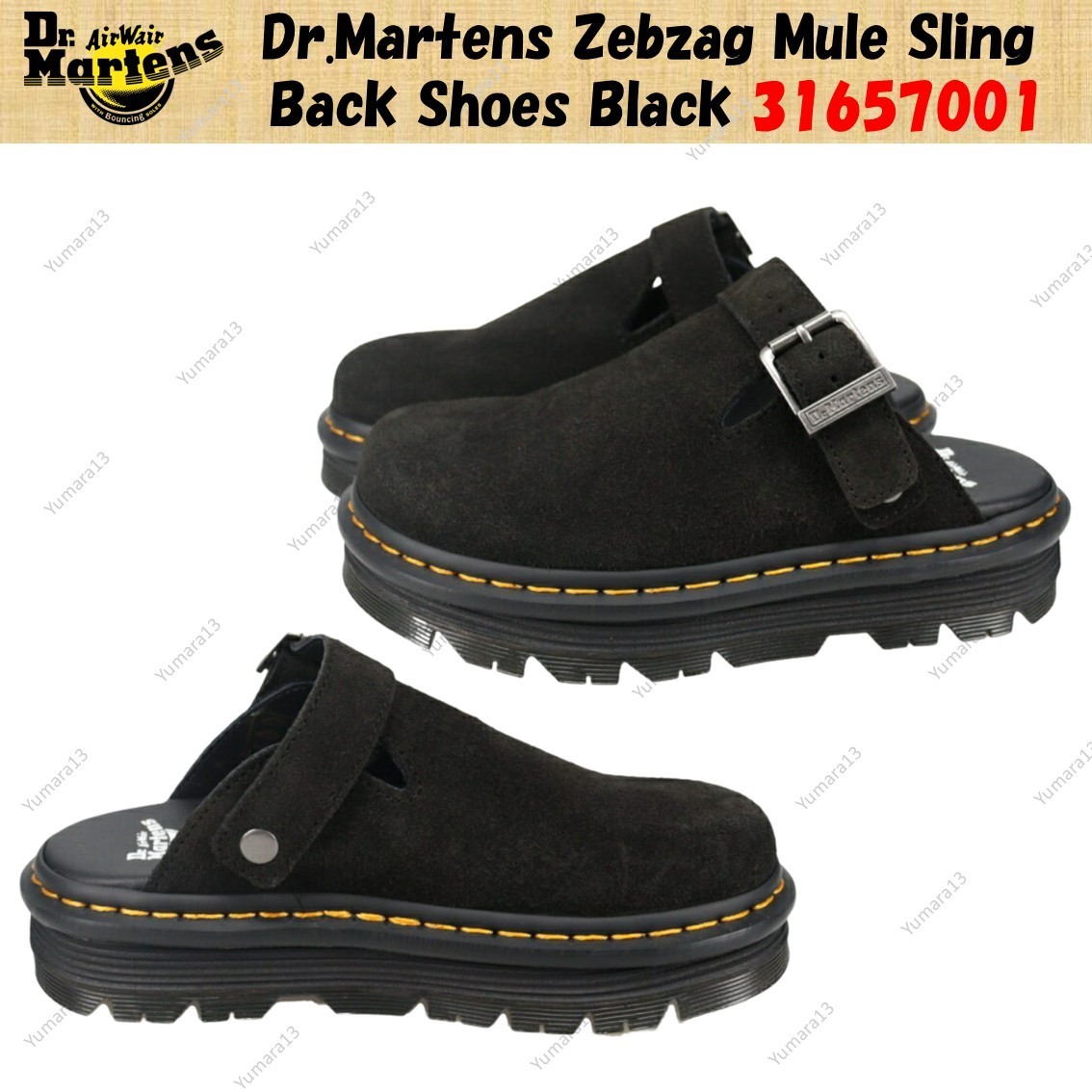 Dr.Martens Zebzag Mule Sling Back Shoes Black 31657001 Men's Size