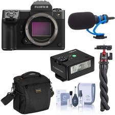 Fujifilm GFX 100 II Medium Format Mirrorless Camera, Bundle with TASC300 Condens