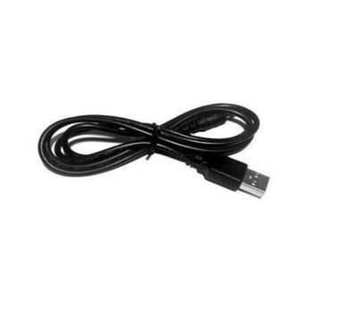 USB KABEL LADEGERÄT FÜR SOMMER KLEINKIND 02001 BABYPHONE