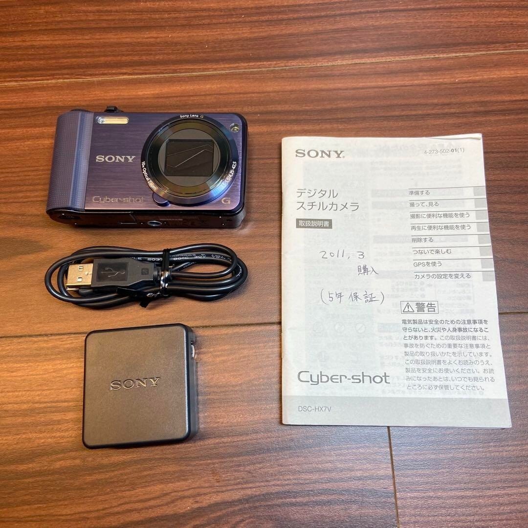 SONY Cyber-Shot HX DSC-HX7V Digital Camera 3377 From Japan