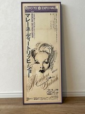 Marlene Dietrich EXPO '70 Osaka Japan Concert Poster Vintage 1970 Framed Rare