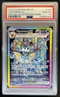 2025 Pokemon Prismatic Evolutions Vaporeon ex SIR #149/131 PSA 10