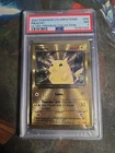 2021 POKEMON CELEBRATIONS ULTRA-PREMIUM COLLECTION #58 PIKACHU PSA 7