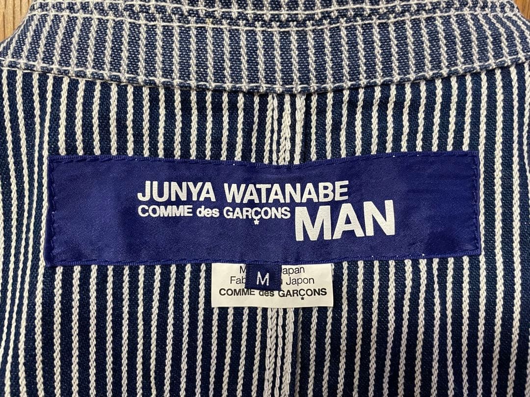 USED JUNYA MAN POINTER RECONSTRUCTED COVERALL JAC… - image 4
