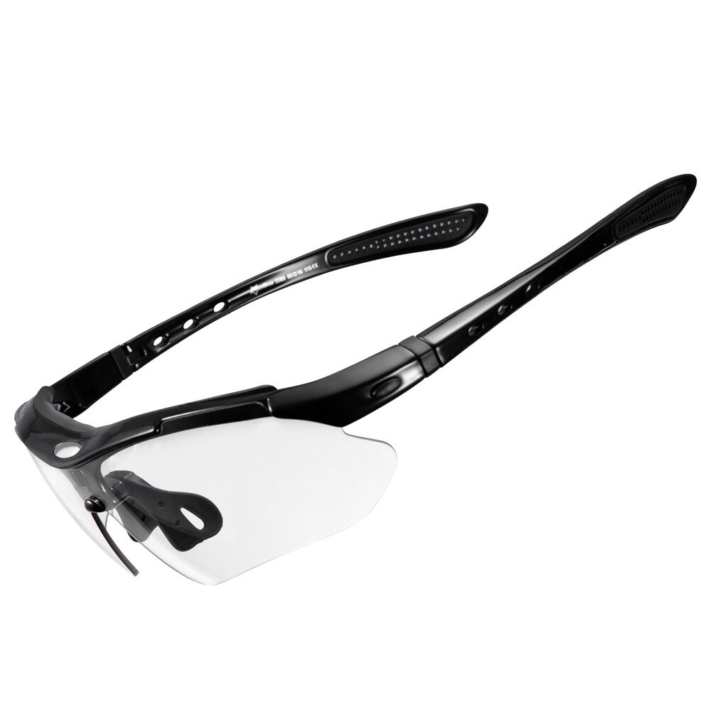 ROCKBROS Fahrradbrille Sportbrille UV400 Brille 6090₽