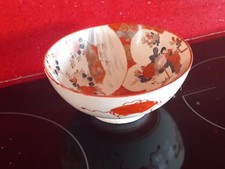 Antique Japanese Kutani 6" Bowl, Hand painted.Late Meiji.Signed.