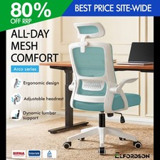 ELFORDSON Mesh Office Chair Ergonomic Gas Lift Swivel Tilt Computer Gaming Cyan