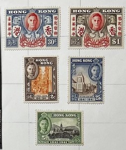 Hong Kong 1937-46 King George VI Mint Definitives #HK947