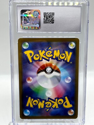 Bulbasaur 337 /S-P Illustration Promo Japanese Pokemon Card CGC 10