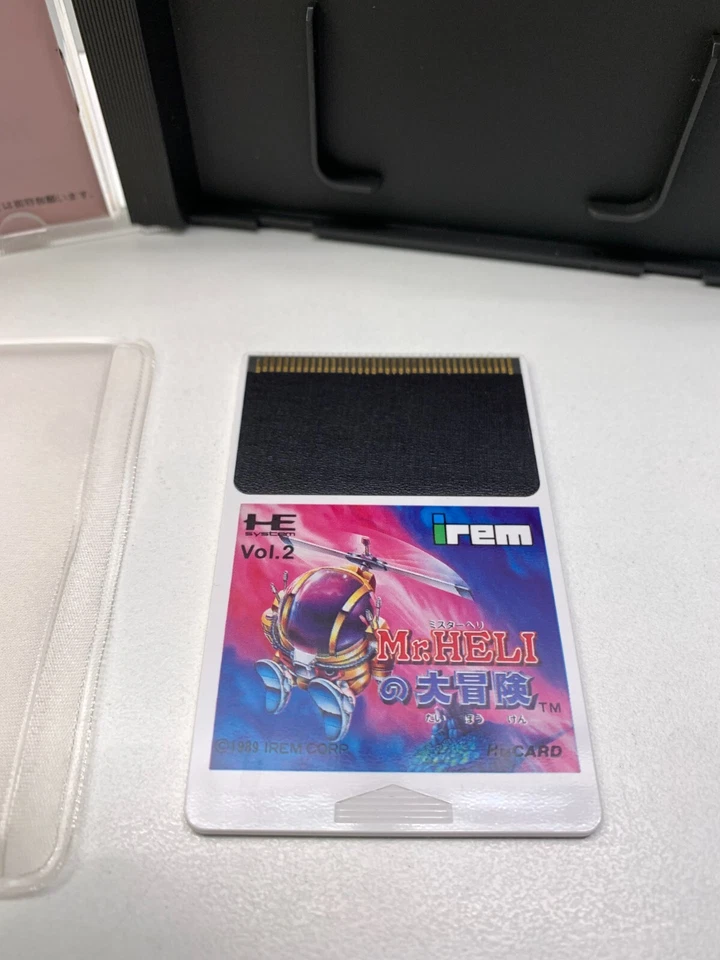 MR HELI ADVENTURE NO DAIBOUKEN - NEC PC ENGINE - HuCARD IREM GIOCO USATO 1989, foto 4 di 5