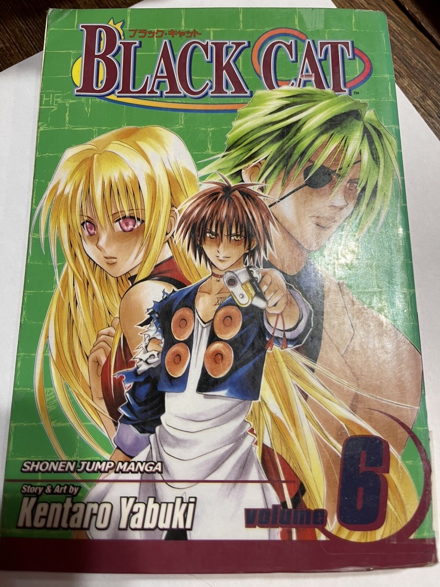 売れ筋商品 Cat Black Volume eBay | Viz Yabuki Kentaro Manga English 6 全巻セット