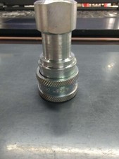 Hansen / Eaton 2-HK Series, Female, Coupling Socket 1/4", New